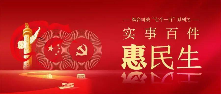 清洁粉红房子